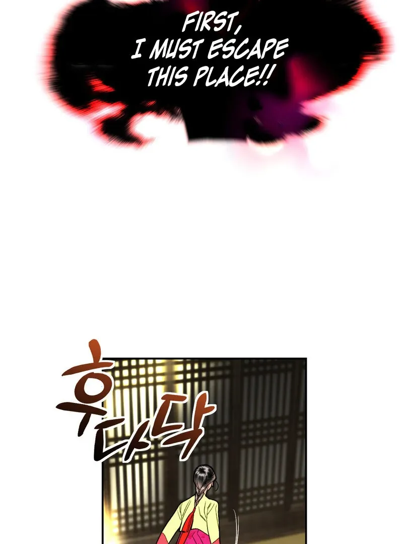Fox Eyes That Appeared Briefly Chapter 5 page 34 - 