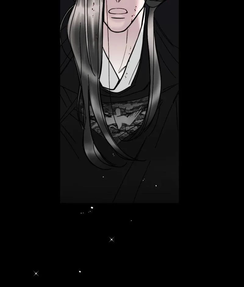 Fox Eyes That Appeared Briefly Chapter 5 page 39 - 