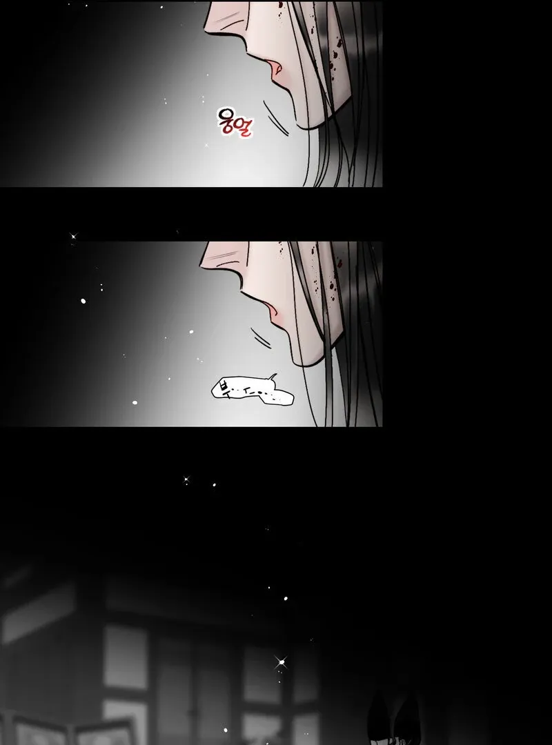 Fox Eyes That Appeared Briefly Chapter 5 page 40 - 