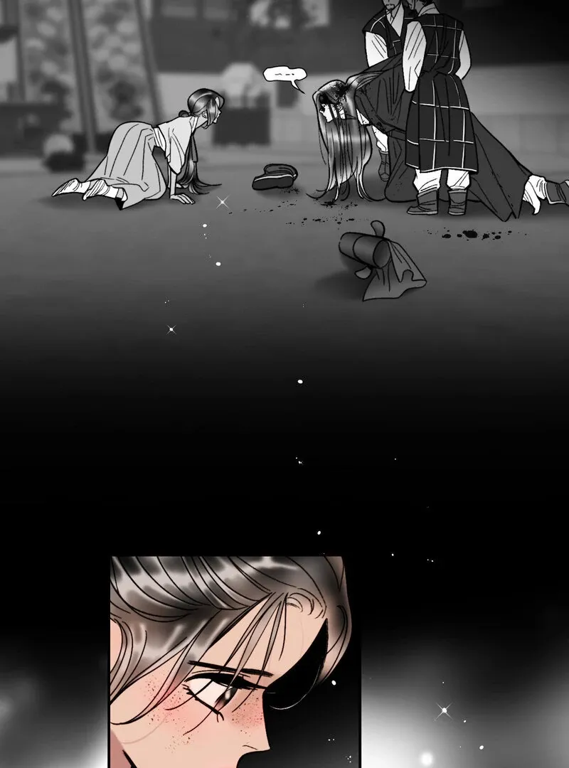Fox Eyes That Appeared Briefly Chapter 5 page 41 - 