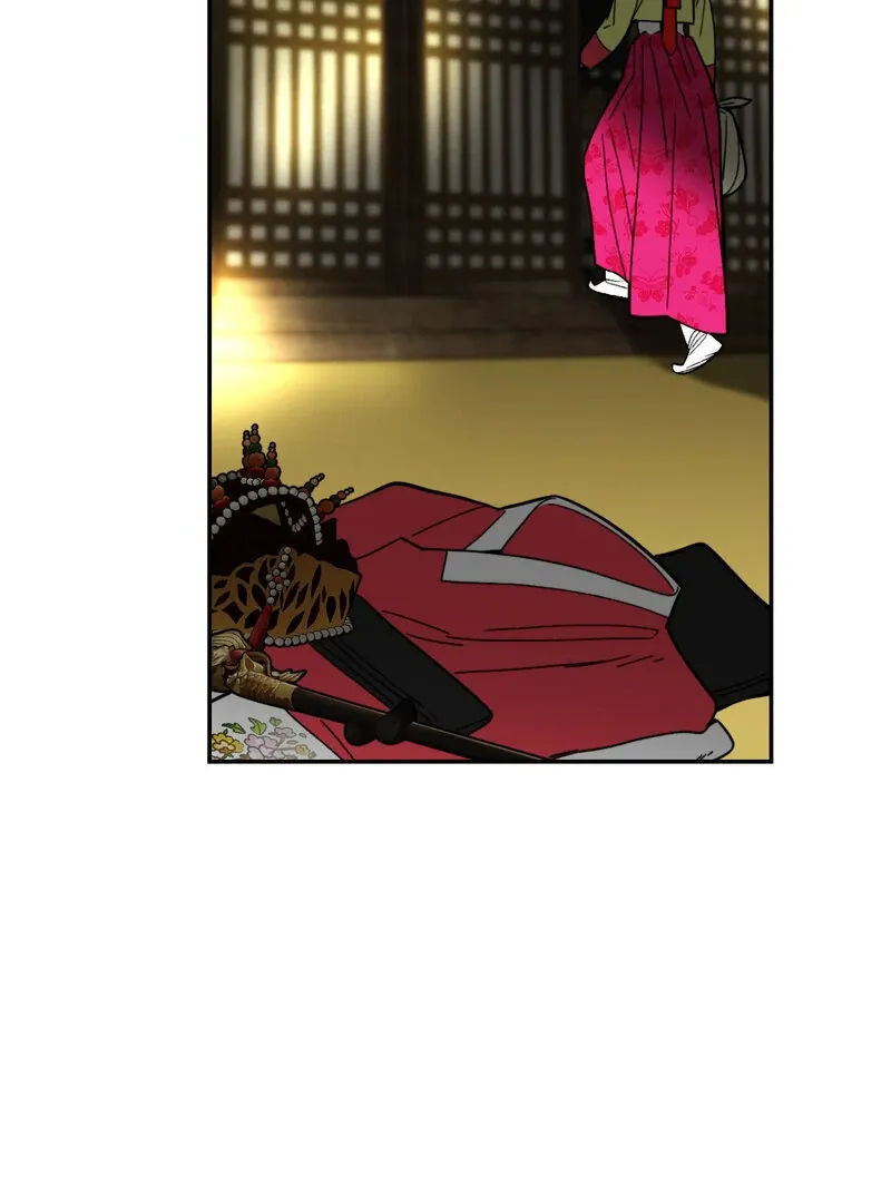 Fox Eyes That Appeared Briefly Chapter 5 page 44 - 