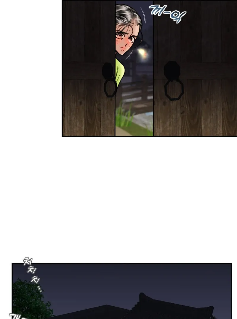 Fox Eyes That Appeared Briefly Chapter 5 page 48 - 