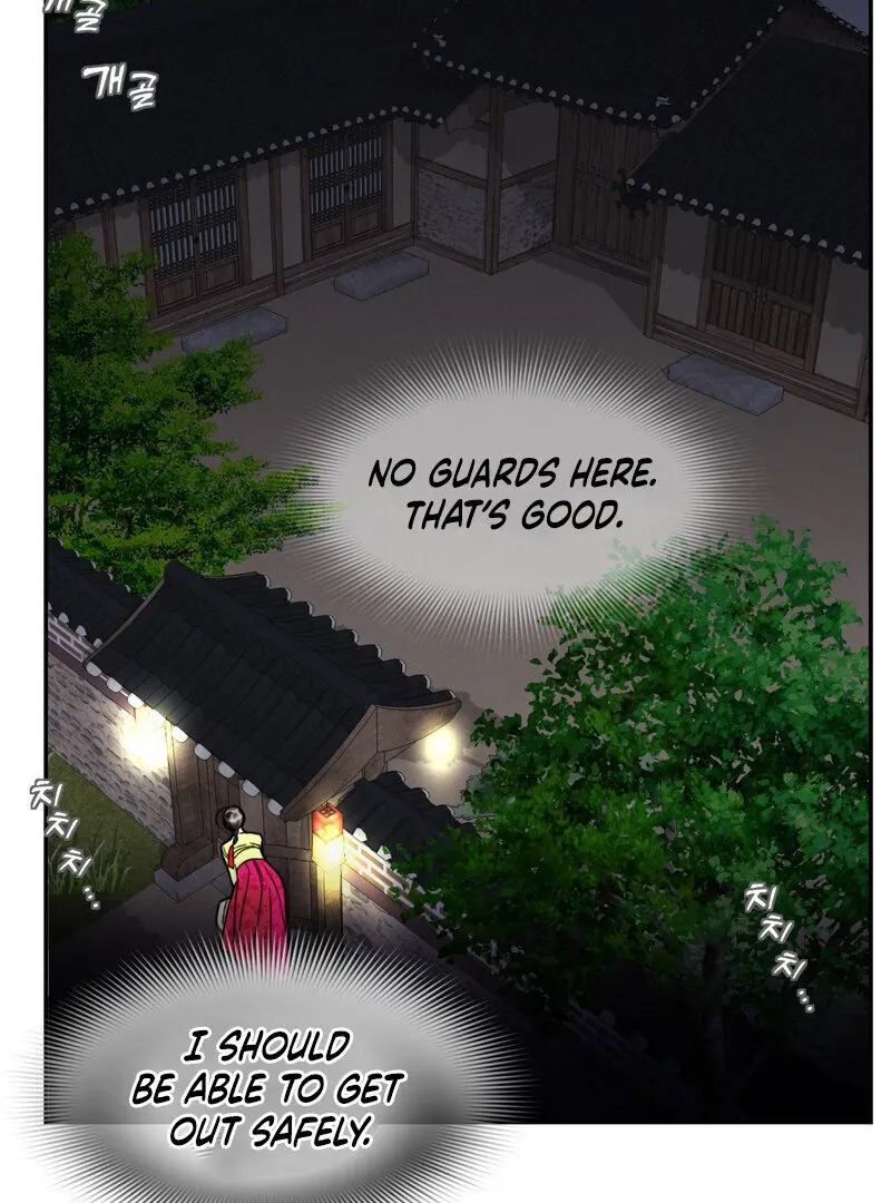 Fox Eyes That Appeared Briefly Chapter 5 page 49 - 