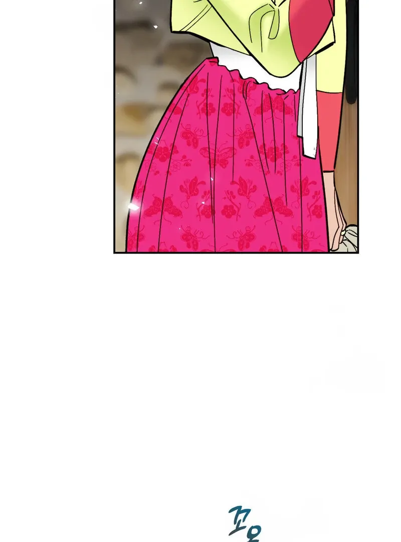 Fox Eyes That Appeared Briefly Chapter 5 page 54 - 