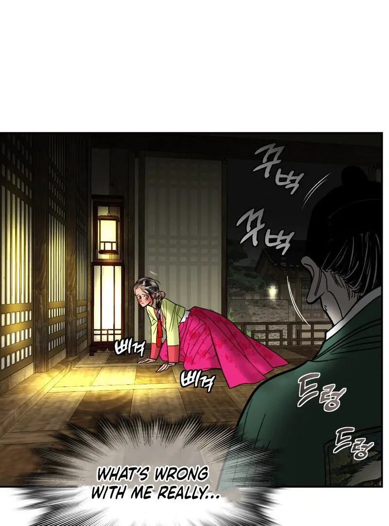 Fox Eyes That Appeared Briefly Chapter 5 page 62 - 
