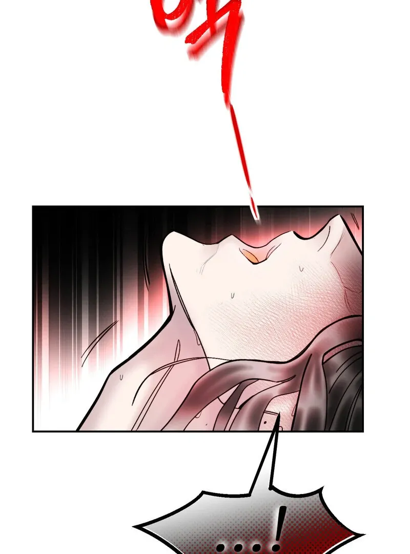Fox Eyes That Appeared Briefly Chapter 5 page 68 - 