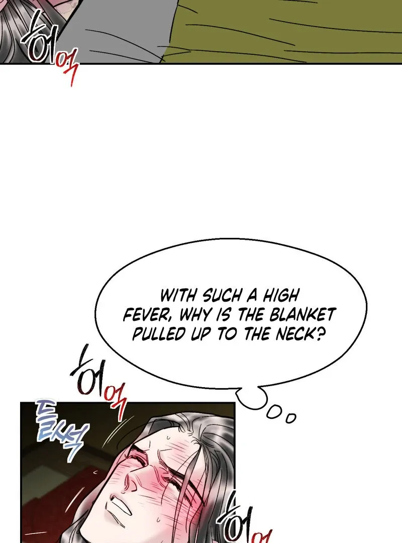 Fox Eyes That Appeared Briefly Chapter 5 page 70 - 