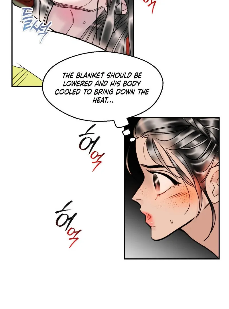 Fox Eyes That Appeared Briefly Chapter 5 page 71 - 