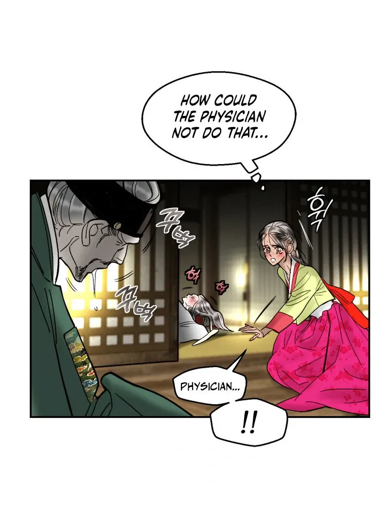 Fox Eyes That Appeared Briefly Chapter 5 page 72 - 