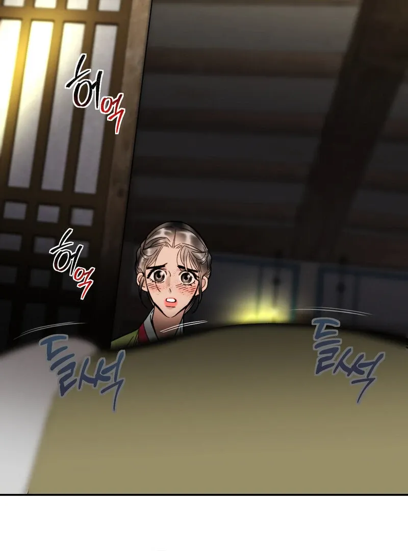 Fox Eyes That Appeared Briefly Chapter 5 page 74 - 