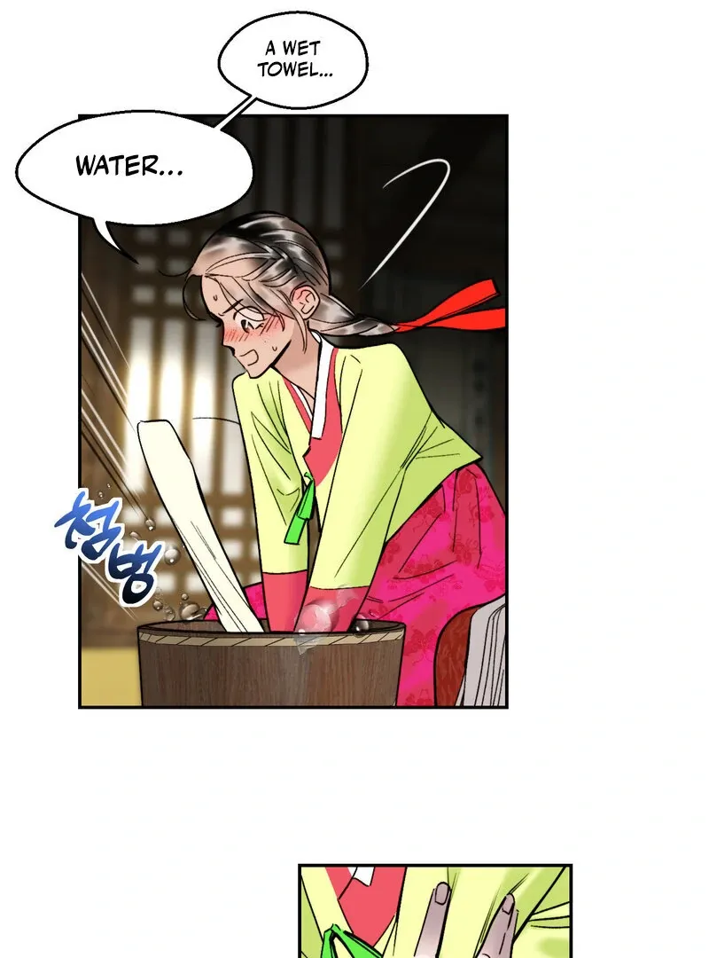 Fox Eyes That Appeared Briefly Chapter 5 page 79 - 
