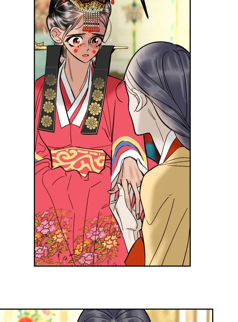 Fox Eyes That Appeared Briefly Chapter 5 page 9 - 