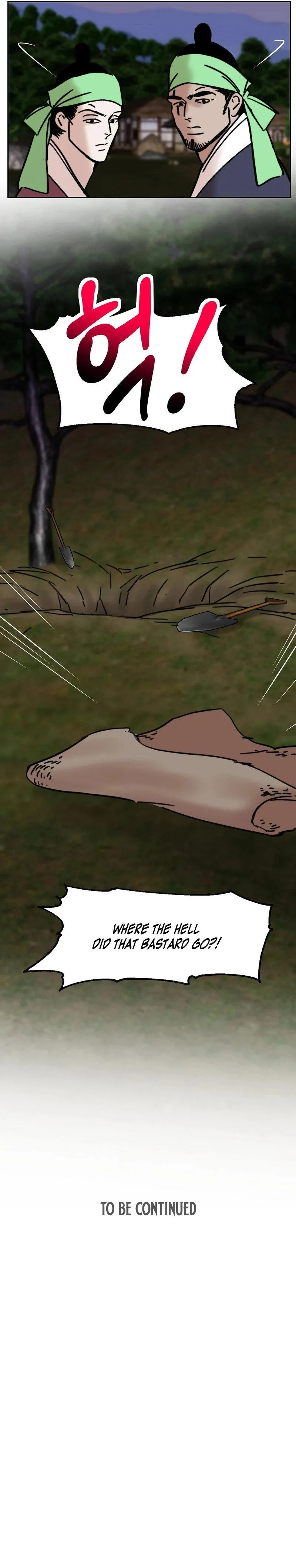 Fox Eyes That Appeared Briefly Chapter 51 page 9 - 