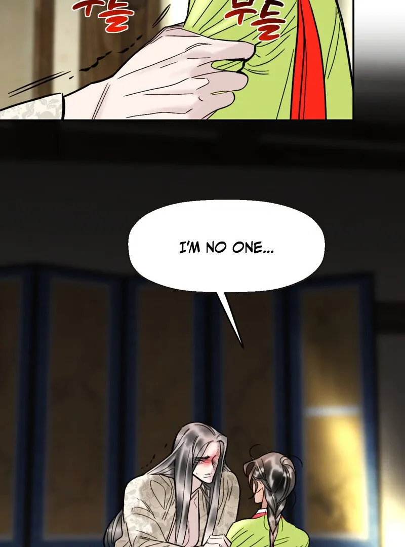 Fox Eyes That Appeared Briefly Chapter 6 page 16 - 
