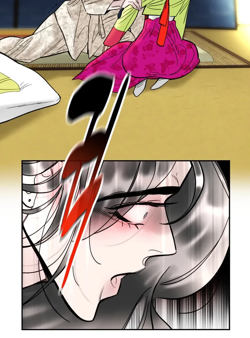 Fox Eyes That Appeared Briefly Chapter 6 page 17 - 
