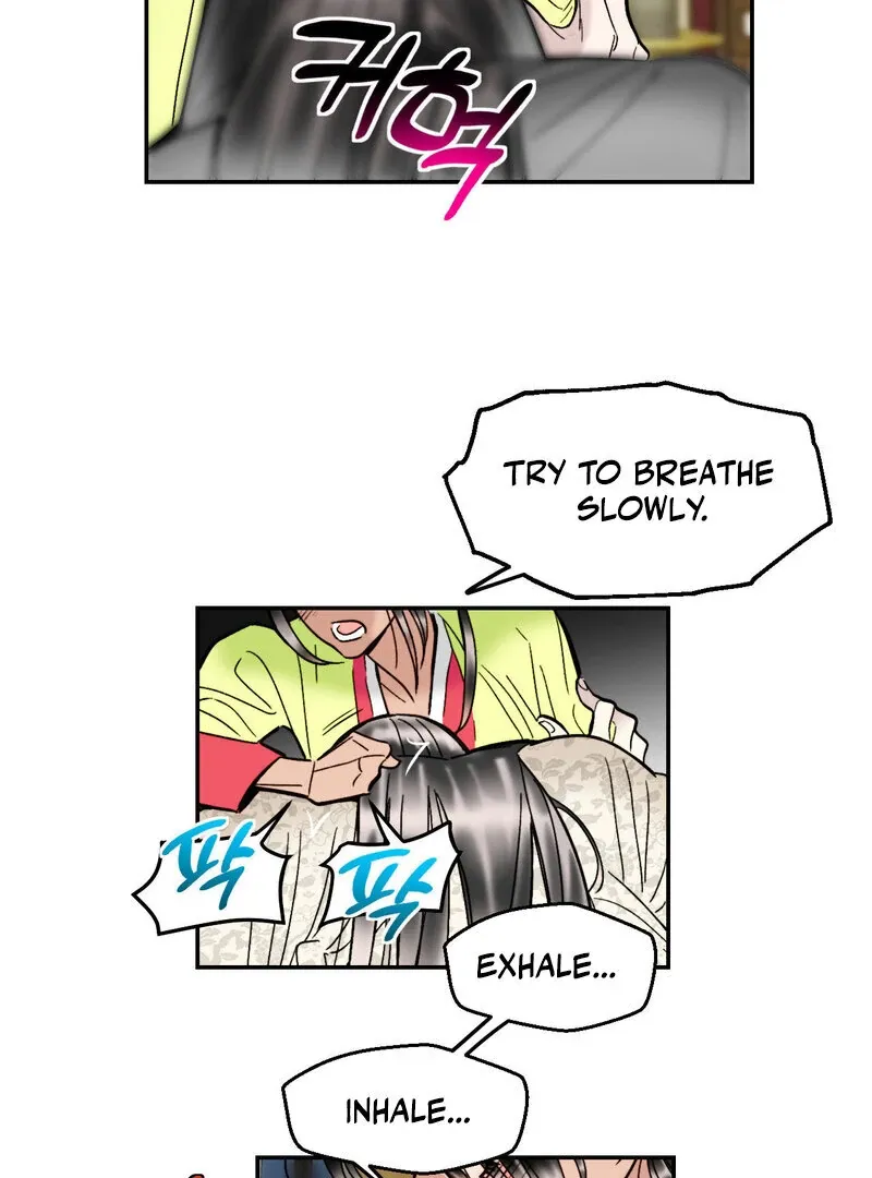 Fox Eyes That Appeared Briefly Chapter 6 page 20 - 