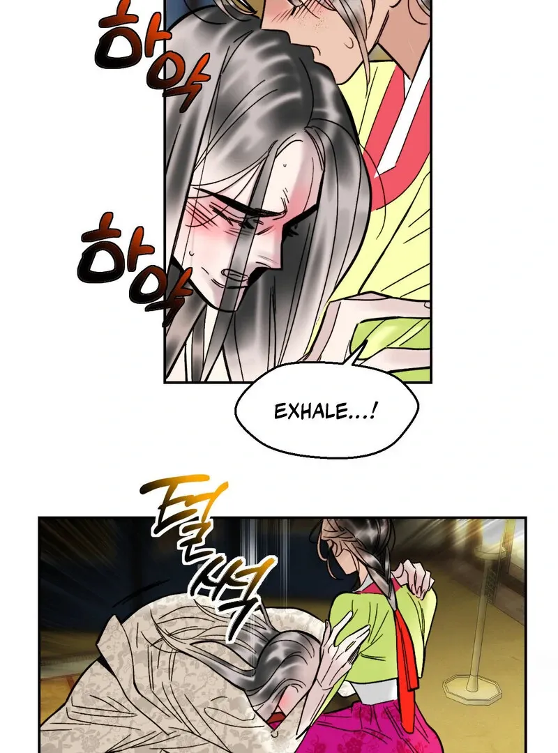 Fox Eyes That Appeared Briefly Chapter 6 page 21 - 