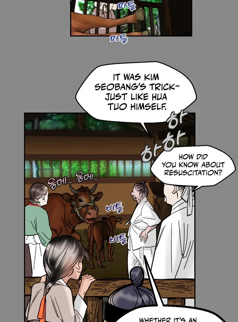 Fox Eyes That Appeared Briefly Chapter 6 page 30 - 