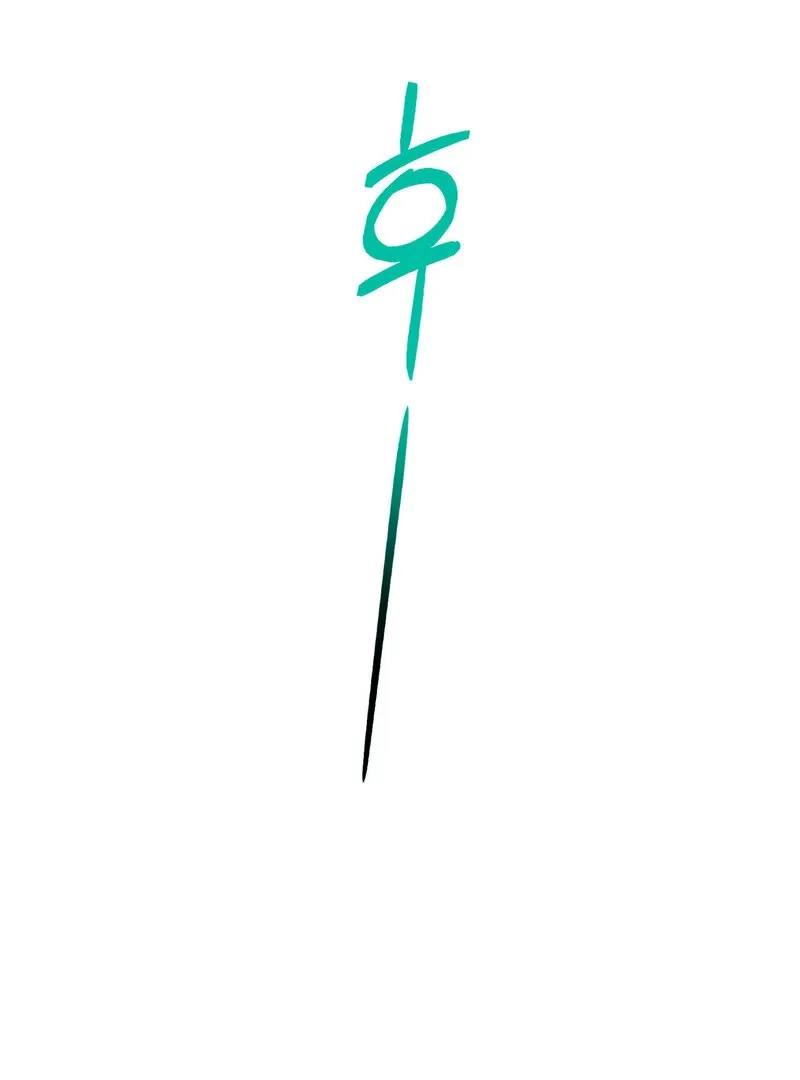 Fox Eyes That Appeared Briefly Chapter 6 page 35 - 