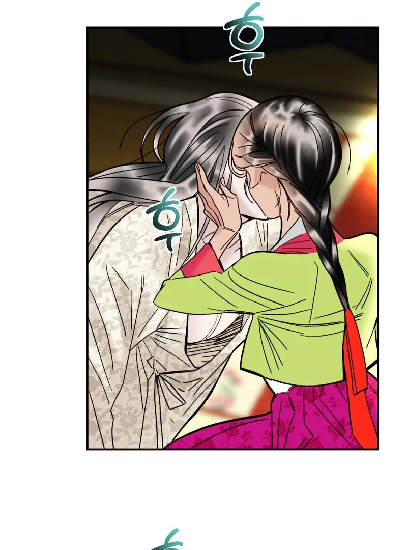 Fox Eyes That Appeared Briefly Chapter 6 page 38 - 