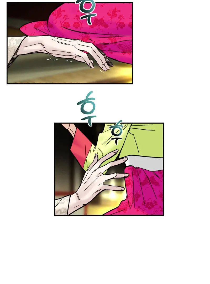 Fox Eyes That Appeared Briefly Chapter 6 page 39 - 