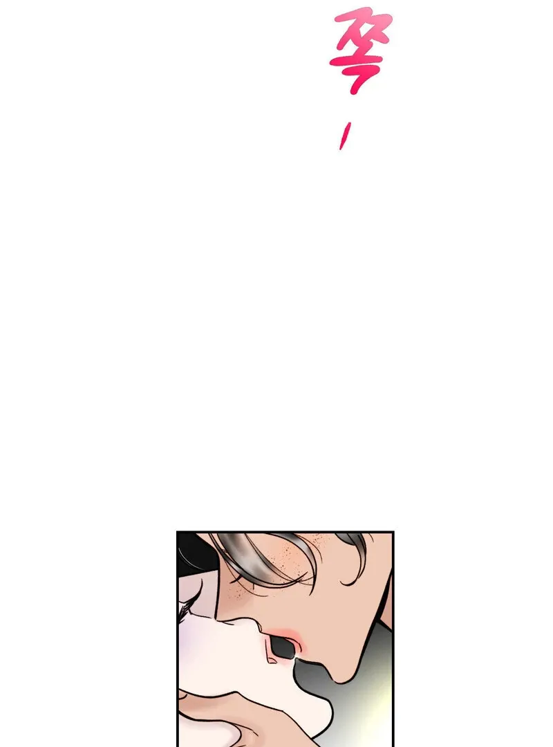 Fox Eyes That Appeared Briefly Chapter 6 page 40 - 