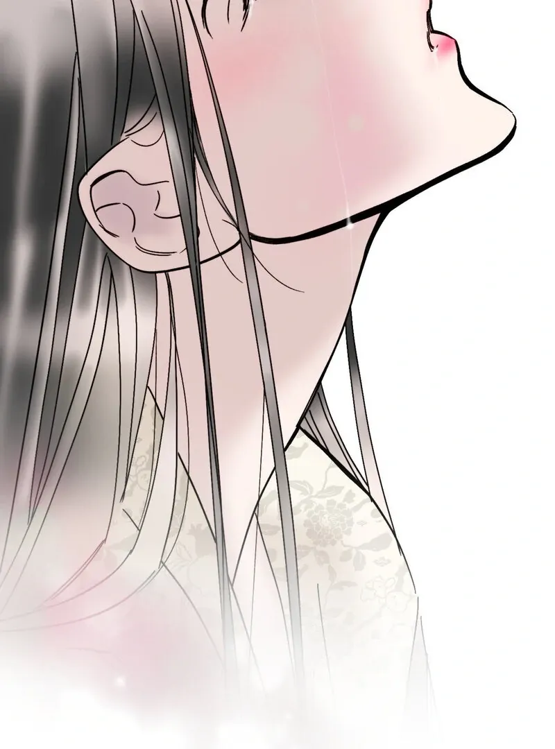 Fox Eyes That Appeared Briefly Chapter 6 page 45 - 