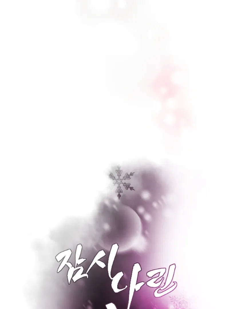 Fox Eyes That Appeared Briefly Chapter 6 page 46 - 