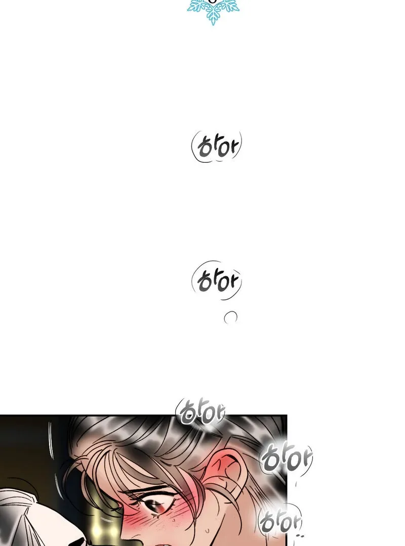 Fox Eyes That Appeared Briefly Chapter 6 page 48 - 