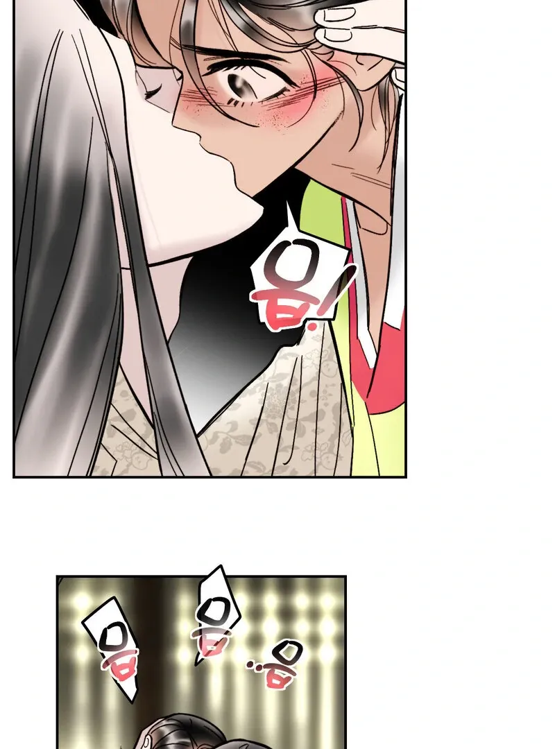 Fox Eyes That Appeared Briefly Chapter 6 page 52 - 