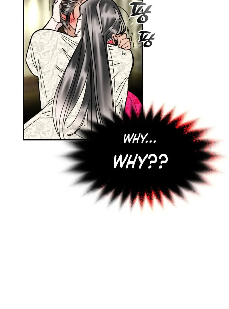 Fox Eyes That Appeared Briefly Chapter 6 page 53 - 
