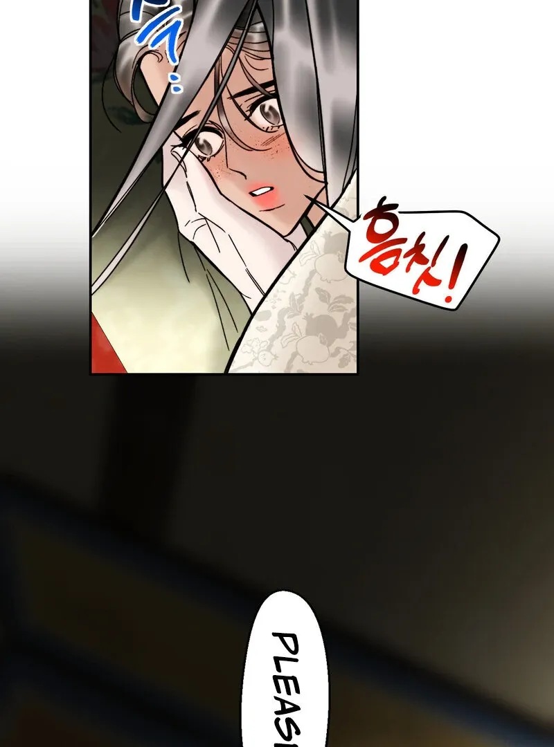 Fox Eyes That Appeared Briefly Chapter 6 page 59 - 