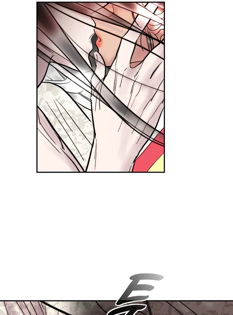 Fox Eyes That Appeared Briefly Chapter 6 page 64 - 