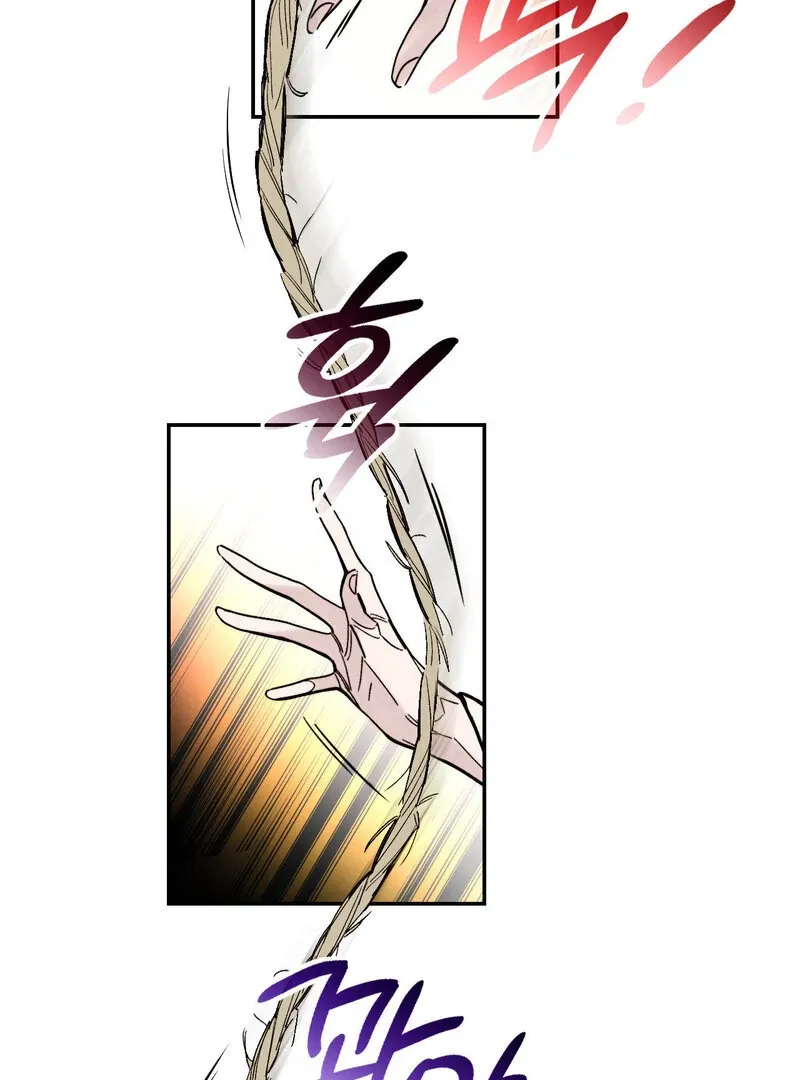 Fox Eyes That Appeared Briefly Chapter 6 page 10 - 