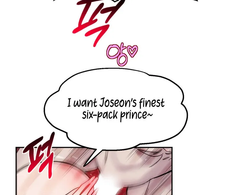 Fox Eyes That Appeared Briefly Chapter 7 page 12 - 