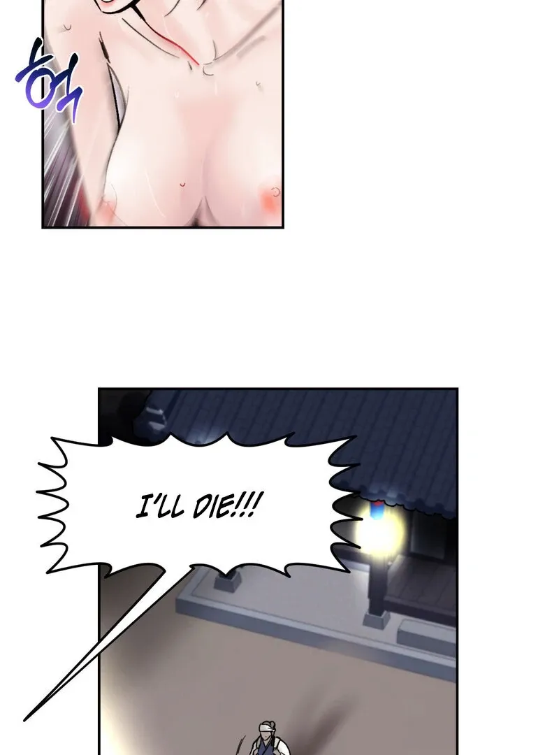 Fox Eyes That Appeared Briefly Chapter 7 page 22 - 