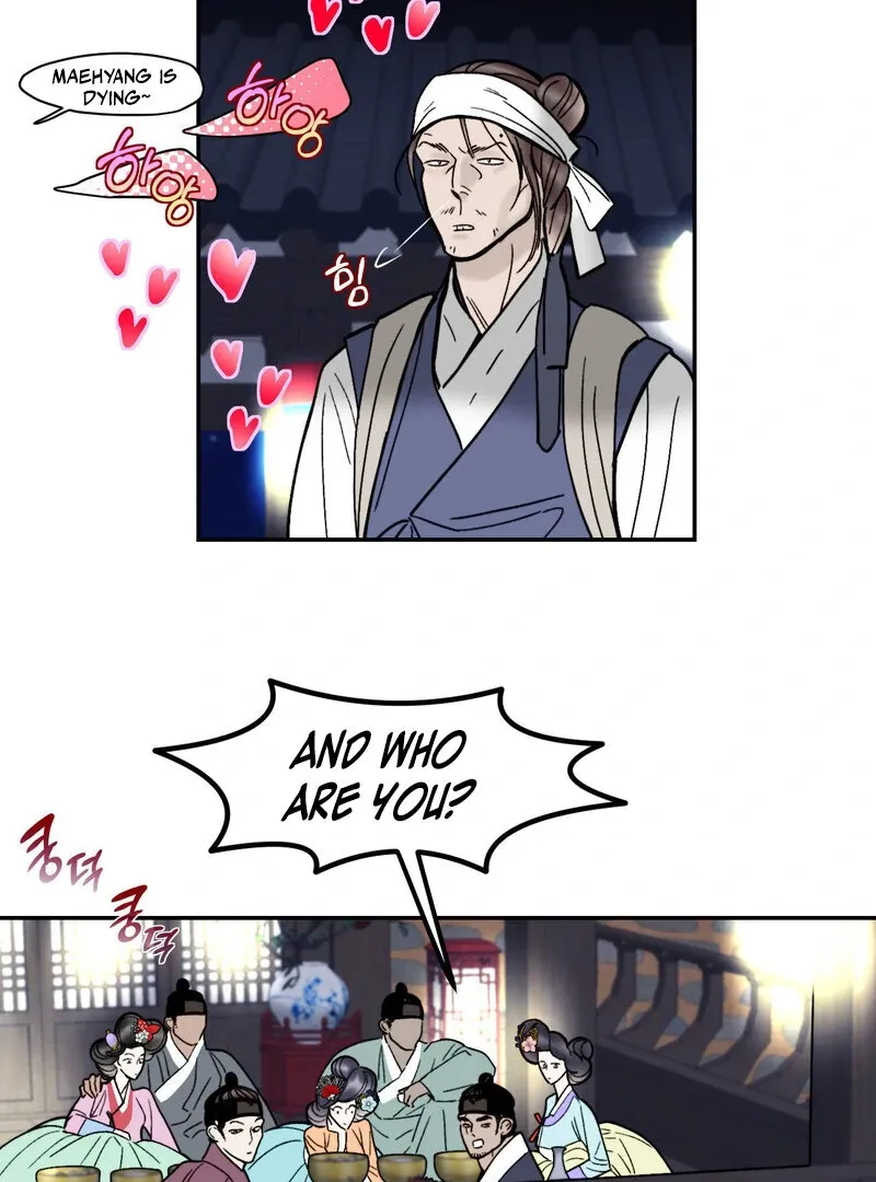 Fox Eyes That Appeared Briefly Chapter 7 page 24 - 