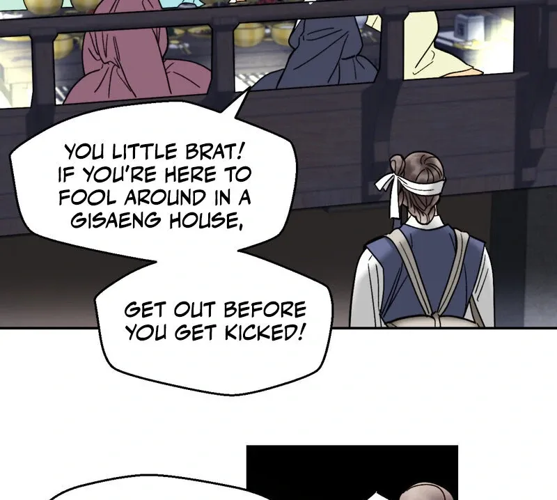 Fox Eyes That Appeared Briefly Chapter 7 page 25 - 