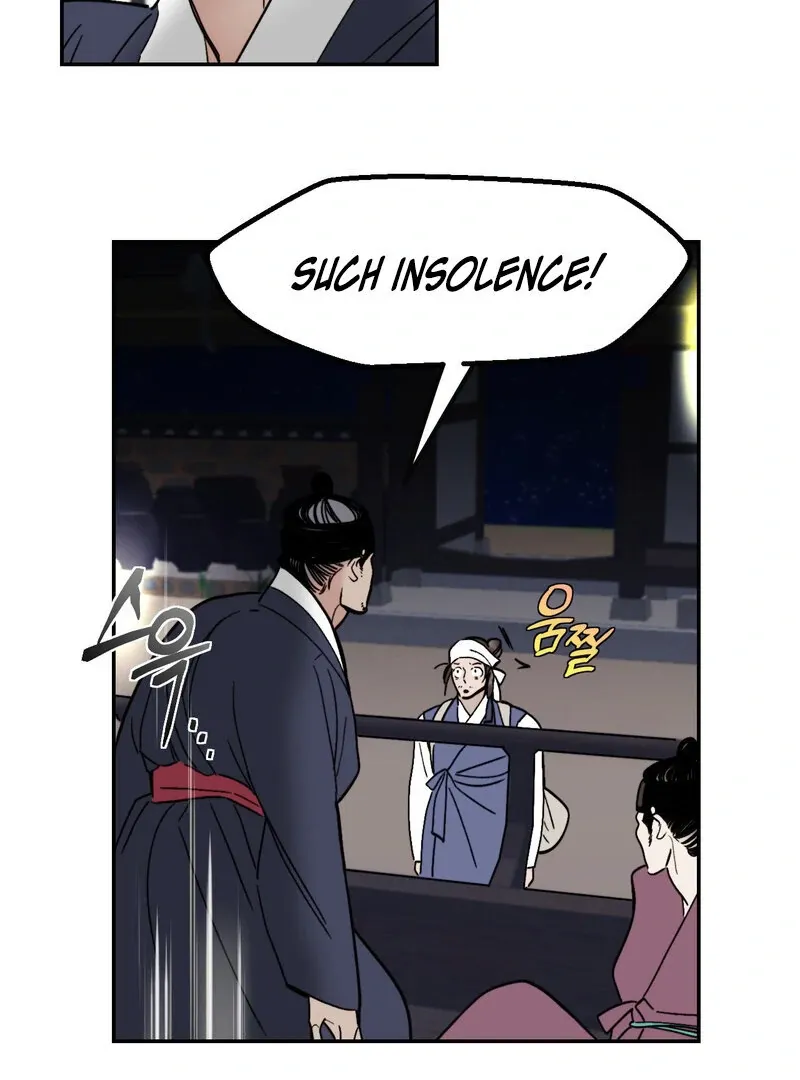 Fox Eyes That Appeared Briefly Chapter 7 page 30 - 