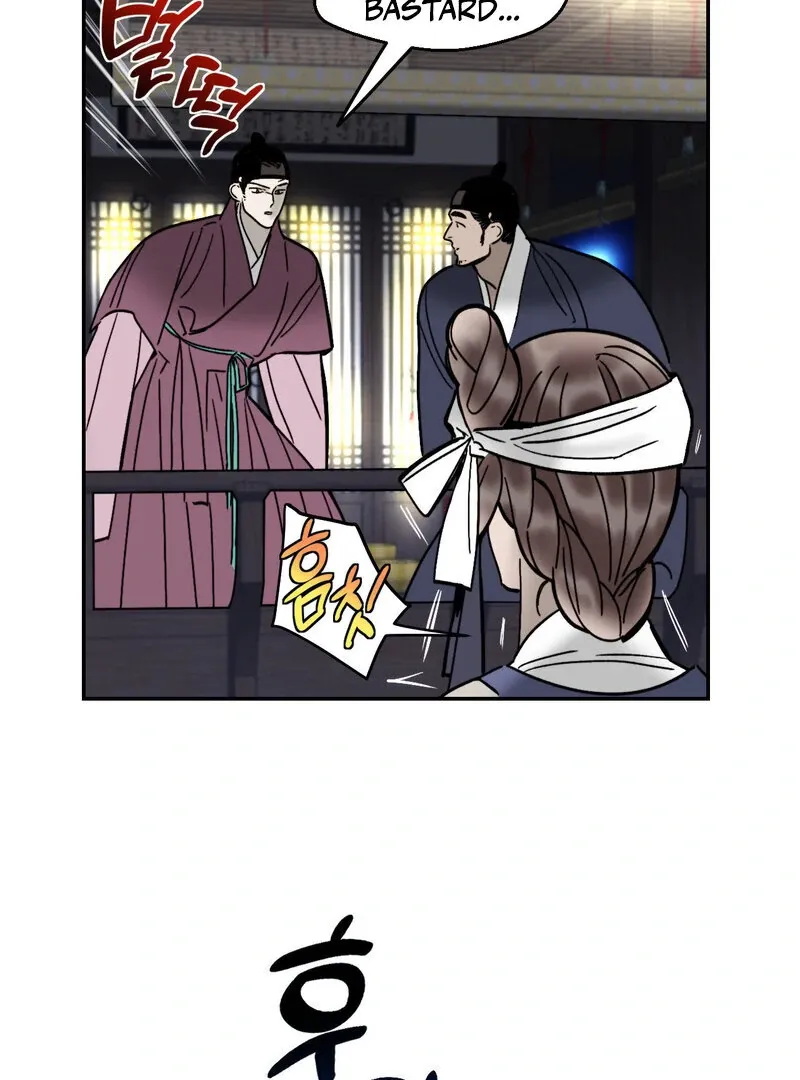 Fox Eyes That Appeared Briefly Chapter 7 page 34 - 