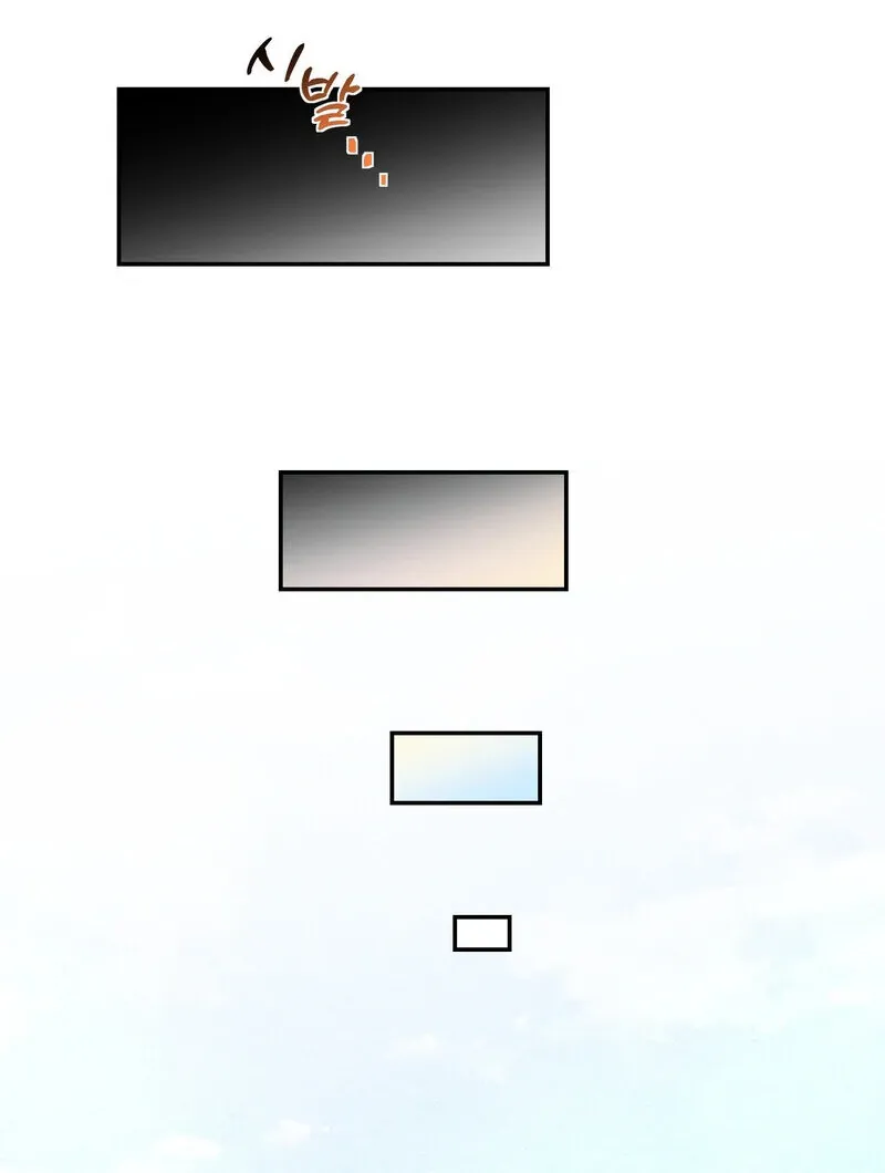 Fox Eyes That Appeared Briefly Chapter 7 page 39 - 