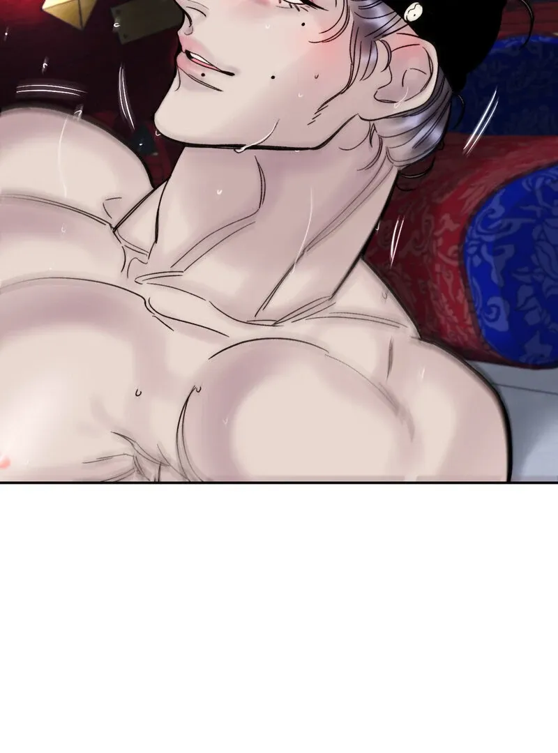 Fox Eyes That Appeared Briefly Chapter 7 page 5 - 