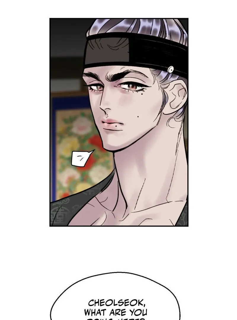 Fox Eyes That Appeared Briefly Chapter 7 page 42 - 