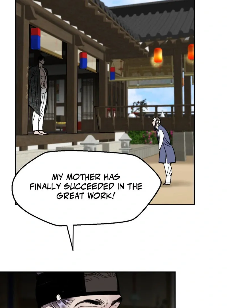 Fox Eyes That Appeared Briefly Chapter 7 page 44 - 