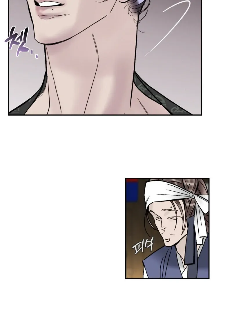 Fox Eyes That Appeared Briefly Chapter 7 page 47 - 