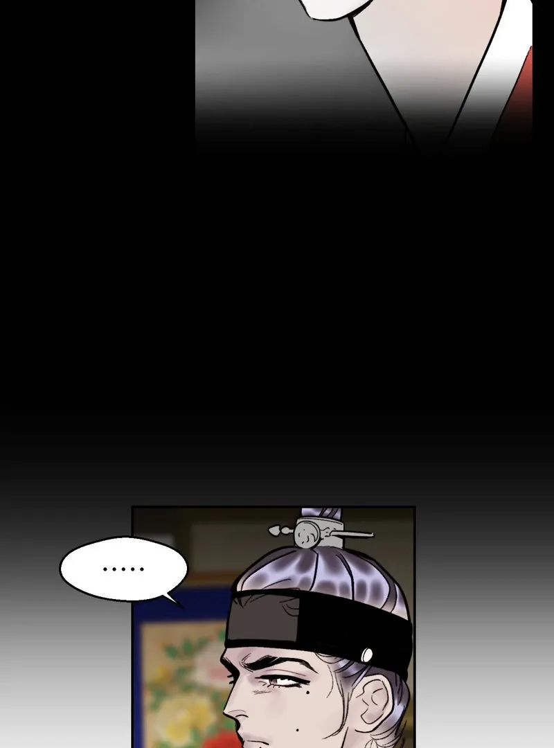 Fox Eyes That Appeared Briefly Chapter 7 page 59 - 