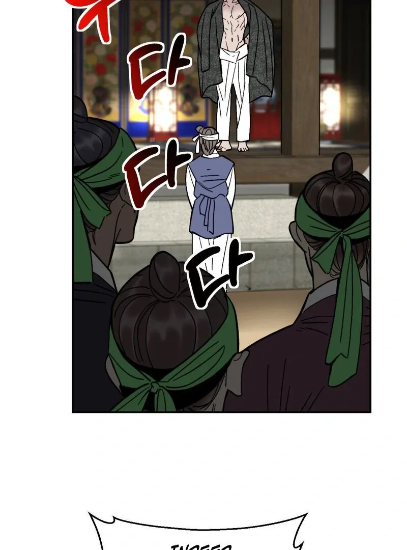Fox Eyes That Appeared Briefly Chapter 7 page 61 - 