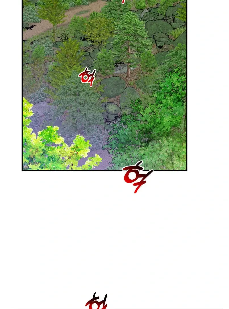 Fox Eyes That Appeared Briefly Chapter 7 page 70 - 
