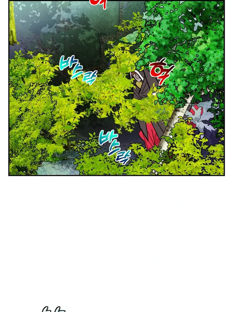 Fox Eyes That Appeared Briefly Chapter 7 page 71 - 