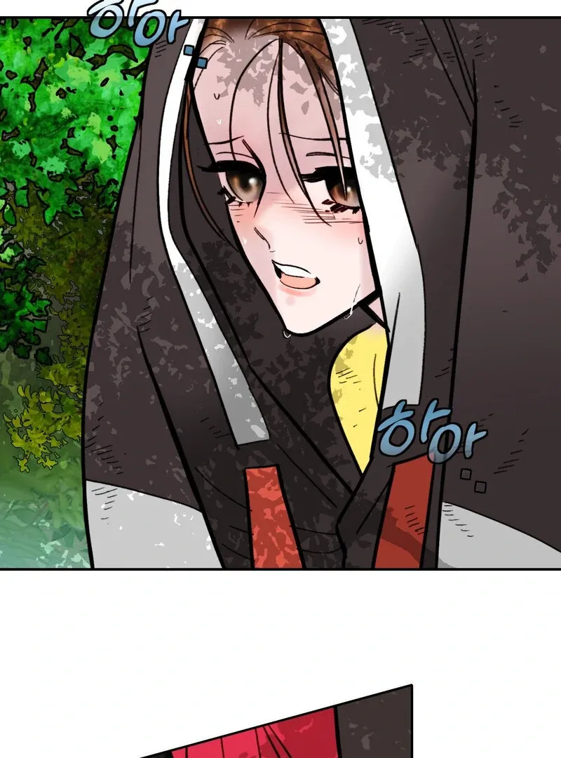 Fox Eyes That Appeared Briefly Chapter 7 page 72 - 